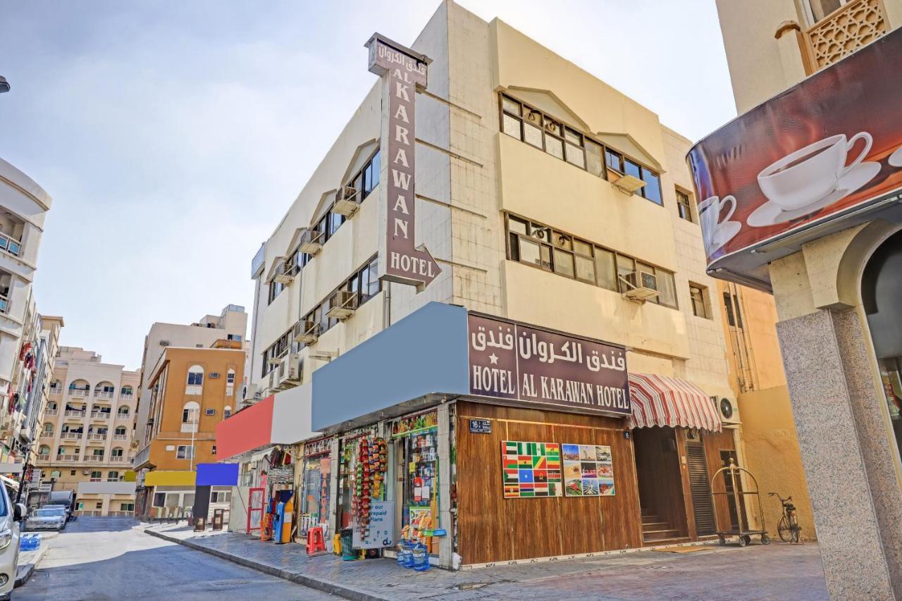 Oyo 795 Al Karawan Hotel Dubai Exterior photo