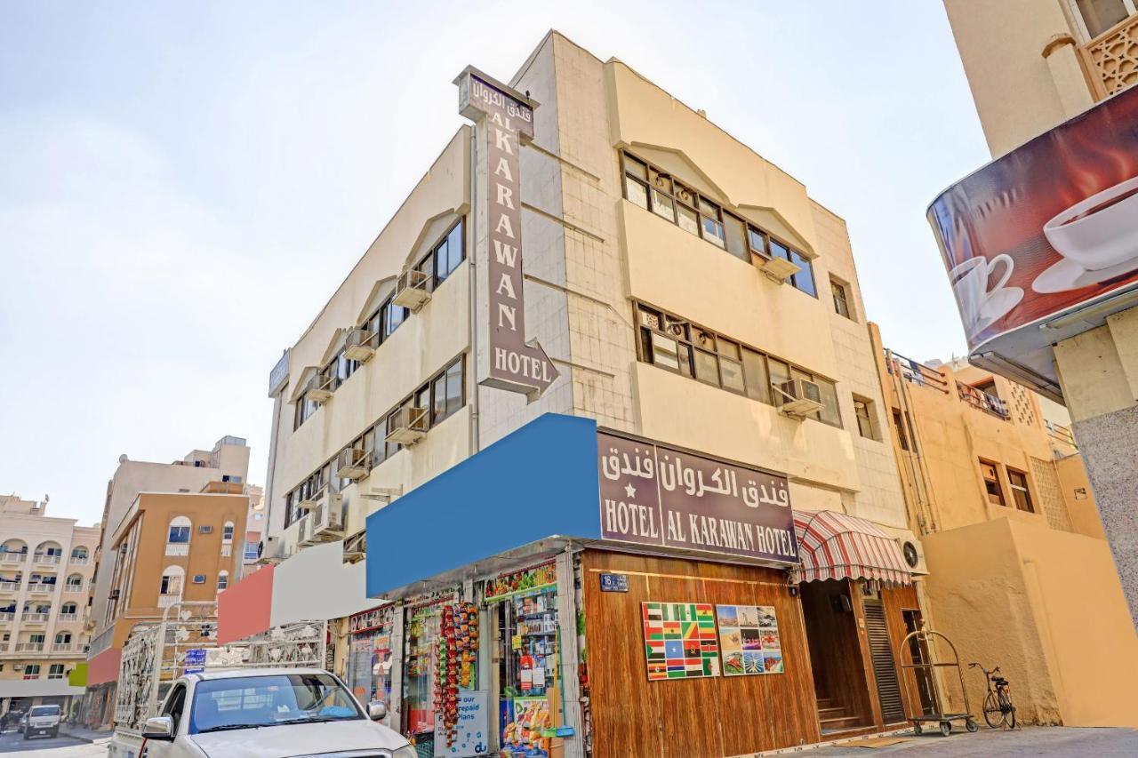 Oyo 795 Al Karawan Hotel Dubai Exterior photo